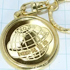 2025年最新】1979 国際児童年の人気アイテム - メルカリ