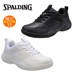 SPALDING スポルディング レディース スニーカー CS-353 幅広 3E 軽量 ウォーキングシューズ ジョギング  CIS 3530 ローカット アキレス ACHILLES ブラック　黒3のサムネイル