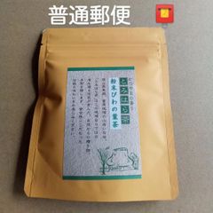 毎日の健康作りに 富原製茶 健康粉末 熊笹茶 - メルカリShops