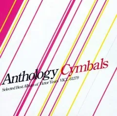 2025年最新】cymbals anthologyの人気アイテム - メルカリ