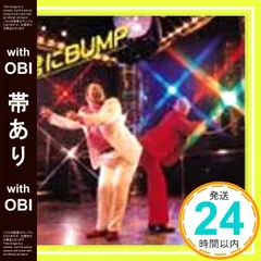 【中古】 君にBUMP/ＣＤシングル（１２ｃｍ）/TFCC-89113 楽天市場】ケツメイシ 君にBUMP（CD｜CD・DVD）の通販