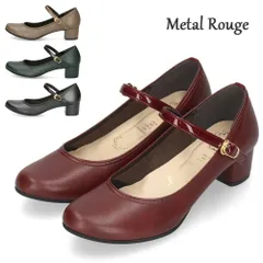 パンプス ヒール レディース 日本製 ストラップ ラウンドトゥ 黒 ブラック グレー ワイン カーキ 靴 18301 metal rouge メタルルージュのサムネイル