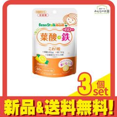 Item thumbnail for item 1aaecc6f-8295-427a-a18a-d7674f9294e7