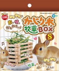 マルカン かじり木牧草ﾎﾞｯｸｽ S　うさぎの牧草用ﾌｨｰﾀﾞｰ