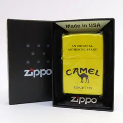 zippo キャメル 両面加工 限定品 2点 イエロー 2020年製 ☆ zippo キャメル 両面加工 限定品 2点 イエロー 希少モデル 2020