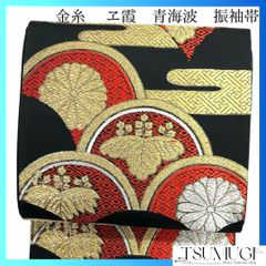 花紋　華紋　花模様　金糸　袋帯　着物　024t 川島織物 袋帯 セミアンティーク 華紋 白鳥錦 金糸 着物 064a d - メルカリ