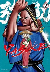 2025年最新】YASUKEの人気アイテム - メルカリ
