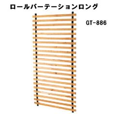 Item thumbnail for item f4e26420-6010-42bf-8ae7-628c35575e6e