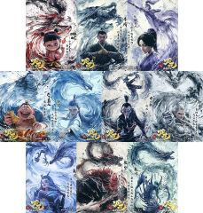 未開封】ナタ2魔童の大暴れ 哪吒之魔童闹海 カード 1パック - メルカリ