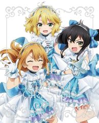 飯島愛のギルガメッシュな関係 [DVD] - メルカリ