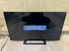 2024年最新】SONY BRAVIA KJ-32W500Eの人気アイテム - メルカリ