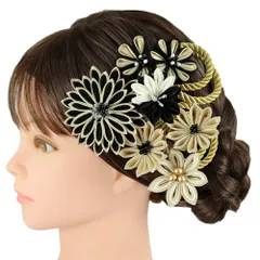 髪飾り 成人式 つまみ細工 振袖 前撮り 袴 花 8点セット 黒 白 ゴールド ちりめん 組紐 造花 ビーズ トレンド Ｕピン 花ごころ No.12-0914