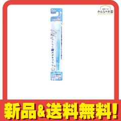 Item thumbnail for item 78c15fae-f1db-4ce0-ad15-fcc538722e4f