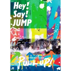  【DVD】Hey!Say!JUMP / Hey! Say! JUMP LIVE TOUR 2023-2024 PULL UP!(通常盤) (LCBA-5518)