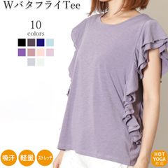 WバタフライTシャツ(br-7408)
