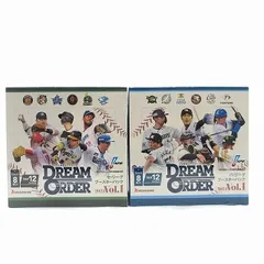 ドリームオーダー セリーグ パリーグ 2024 ボリューム1 2ボックスセット プロ野球カードゲーム シュリンク付