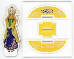 家入ポポ グッズセット 家入ポポ グッズセット 家入ポポ グッズセット