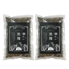 りんねしゃ みやもと糀店 黒麹 300g ×2個セット 甘酒 醤油麹