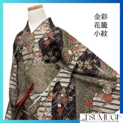 2025年最新】桔梗 花入の人気アイテム - メルカリ