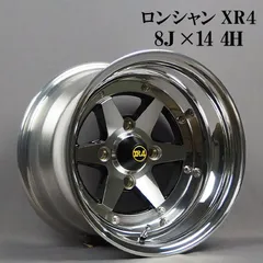 2025年最新】ロンシャン xr4の人気アイテム - メルカリ