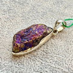 ❇神秘の宝石♎レクライ⭐️ネックレス♌ポンカーン♉タイのお守り