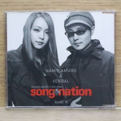 NAMIE AMURO&VERBAL/lovin' it～VARIOUS AR… - メルカリ
