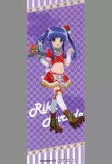 2025年最新】Webくじ 古手梨花の人気アイテム - メルカリ