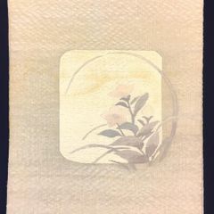 メルカリShops - 〈桜色の牡丹の袋帯〉織り出し 銀糸 アンティーク風 気品