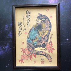 133:にゃにみてるんだょ　猫　ポスター　ニャン  ポスター 【フレーム付き】
