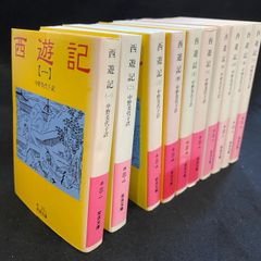 全集・全巻セットものコーナー（2024年9月8日現在）