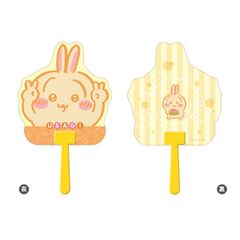 【エンスカイ】ちいかわ ダイカットうちわ うさぎ（4） うちわ