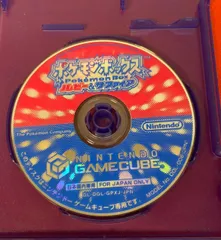 〇ポケモンボックス ルビー＆サファイア　ソフトのみ　任天堂　ニンテンドウゲームキューブ　ゲームソフト　★チャレンビー