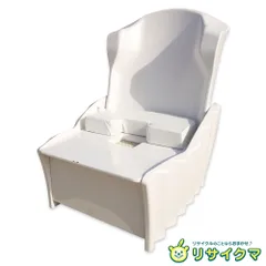 2025年最新】yosa チェアの人気アイテム - メルカリ