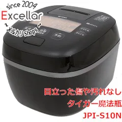 2024年最新】jpi-s100の人気アイテム - メルカリ