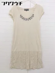 ◇ UNTITLED アンタイトル 装飾 ビジュー ニット フレンチスリーブ ミニ ワンピース サイズ 2 ベージュ レディース  【中古】 【1107230003951】
