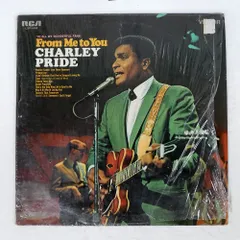 US盤 CHARLEY PRIDE/FROM ME TO YOU/RCA VICTOR LSP4468 LP