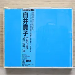 国内盤CD★白井貴子/katako shirai■ 'ＮＥＸＴ　ＧＡＴＥ'ＬＩＶＥ 【50DH542/4988009534268】N20829