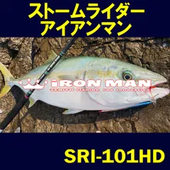 説明必ず読んで下さい  ゼニスバタフライロッド ライトグリーン&ピンク 説明必ず読んで下さい ゼニスバタフライロッド ライトグリーン
