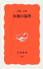DVD版 見てわかるSSTステップ・バイ・ステップ方式 2DAYSワークショップ編 () 佐藤 幸江? 佐藤 珠江? 岩田 和彦? 熊谷 直樹? 天笠 崇; 加瀬 昭彦 DVD版 見てわかるSSTステップ・バイ・ステップ方式 2DAYSワーク