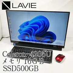 s*2様 LAVIE DA370/KAR TVチューナー付オールインワンPC Amazon.co.jp: NEC PC-DA370KAW LAVIE Desk All-in-one