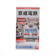 Bトレインショーティー 京成電鉄 3300形 組み立てキット Nゲージ 3セット Bトレ 京成電鉄 3300形 ファイアーオレンジ - メルカリ