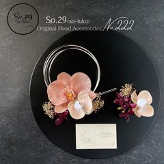 胡蝶蘭の髪飾り(赤茶 テラコッタ)|結婚式 成人式 卒業式 前撮り 白無垢 色打掛 和装 ヘッドドレス №222のサムネイル