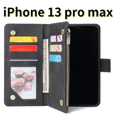 【SHOPS】 iPhone13 pro max レザー風 スマホケース 手帳型 財布 スマホスタンド 耐衝撃 マグネット式 カードケース 黒 E020