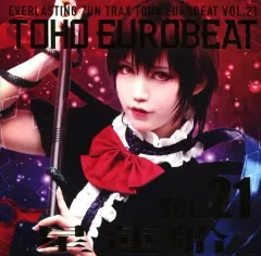 2025年最新】TOHO EUROBEAT VOL 1の人気アイテム - メルカリ