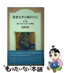 2024年最新】正裕の人気アイテム - メルカリ