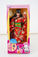 8.459 ▲ ジェニー 人形 着物 KIMONO 和装 タカラ