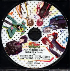 2025年最新】love don アニメイトの人気アイテム - メルカリ