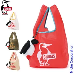 【新品】 チャムス ブービーエコバッグ (CH60-3452) (R117 パプリカレッドxホワイト)