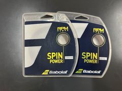 バボラ(BabolaT)　RPMパワー125(ブラウン)　単張2本セット