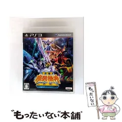 【中古】 BLAZBLUE CHRONOPHANTASMA リミテッドボックス [PS3] / アークシステムワークス